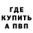 COCAIN FishScale Kiril Nazarov