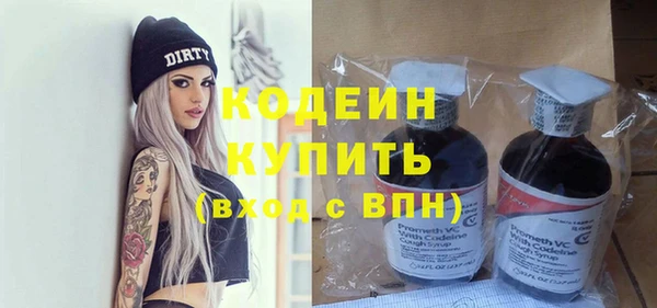 СК Каменск-Шахтинский