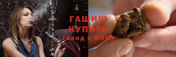 СК Каменск-Шахтинский