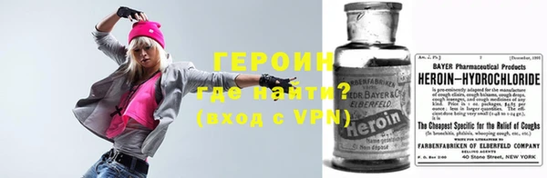 МДМА Каменка