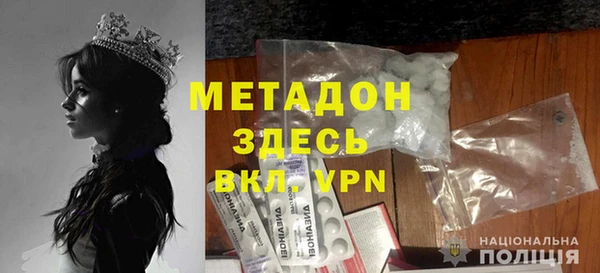 каннабис Иннополис