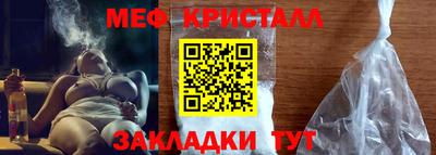 дурь Кимры