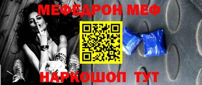 МДПВ Кинель