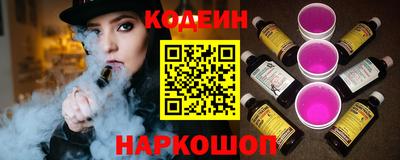 марки lsd Кингисепп