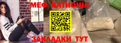 МДПВ Кинель