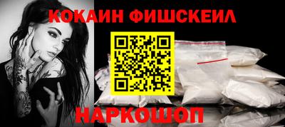 марки lsd Кингисепп
