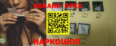 дурь Кимры