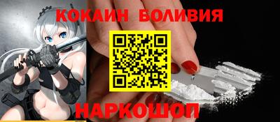 марки lsd Кингисепп
