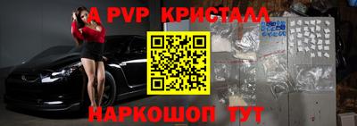дурь Кимры