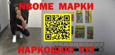 дурь Кимры