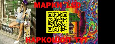 МДПВ Кинель