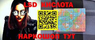МДПВ Кинель