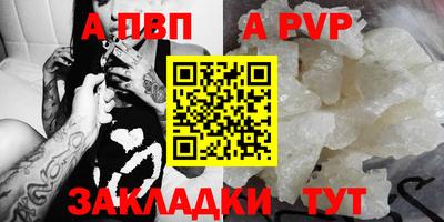 МДПВ Кинель