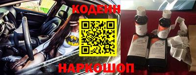 МДПВ Кинель