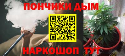 амфетамин Конаково
