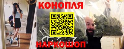 прущий лед Коммунар