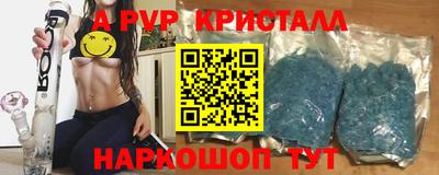 дурь Кимры