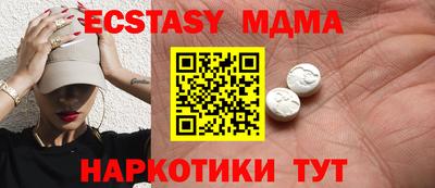 дурь Кимры