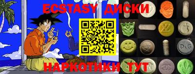дурь Кимры
