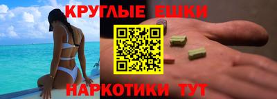 МДПВ Кинель