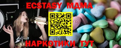 МДПВ Кинель