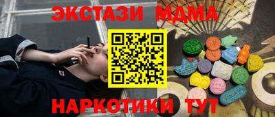 марки lsd Кингисепп