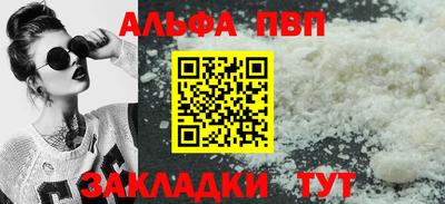 МДПВ Кинель