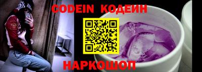 дурь Кимры