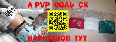 марки lsd Кингисепп