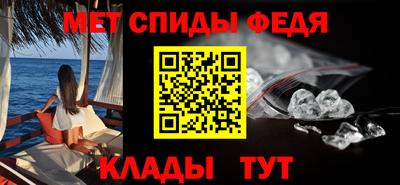 прущий лед Коммунар