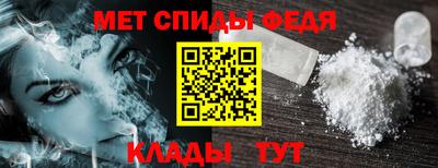 стафф Комсомольск-на-Амуре