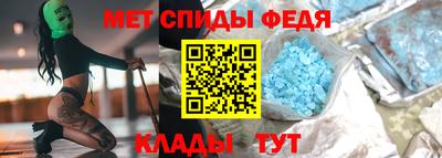 марки lsd Кингисепп