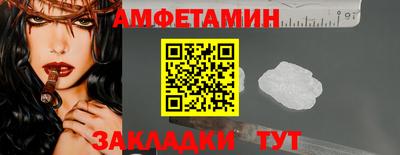 МДПВ Кинель