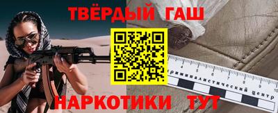дурь Кимры