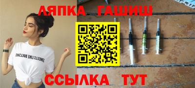амфетамин Конаково