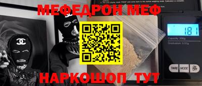 марки lsd Кингисепп