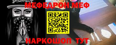 дурь Кимры
