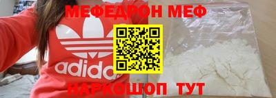 МДПВ Кинель