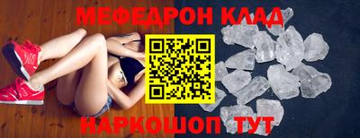 дурь Кимры