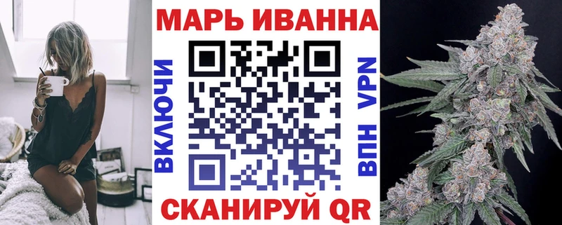 где купить   KRAKEN онион  Канабис OG Kush  Камышлов 